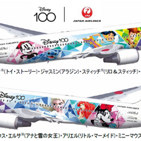 【ディズニー】創立100周年記念 特別塗装機「JAL DREAM EXPRESS Disney100」が国内線に就航中、エルサやピクサー作品のキャラクターたちも登場 画像