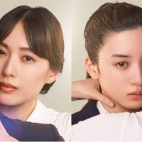 戸田恵梨香＆永野芽郁が母娘役、湊かなえ原作『母性』2月先行DL開始 画像