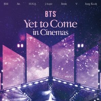『BTS：Yet To Come in Cinemas』臨場感たっぷりの予告編＆来場者特典が解禁 画像