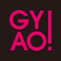 配信サービス「GYAO!」がサービス終了へ 画像