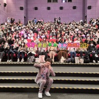 道枝駿佑、韓国で“ミチゲッタ”な歓迎ぶり『今夜、世界からこの恋が消えても』が大ヒット 画像