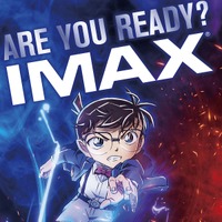 『名探偵コナン 黒鉄の魚影』IMAX・MX4D・4DX・Dolby Cinema同時公開！新映像も解禁 画像