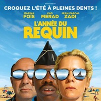 フランス初の“サメ映画”、「カリコレ2023」でお披露目 画像