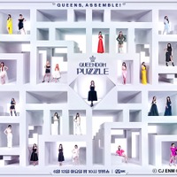 「QUEENDOM PUZZLE」4話先行映像　前回MVPのフィソがステージ後に涙… 画像