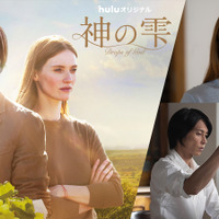 山下智久出演Hulu「神の雫」ティザー映像公開　原作者も「世界クオリティ」「全く新しい作品」 画像