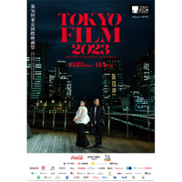 安藤桃子、第36回東京国際映画祭ナビゲーター就任　ポスターは父・奥田瑛二と撮影 画像