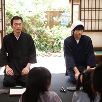 杉野遥亮“清舟”の元に遠藤憲一ら演じる両親がやってくる…「ばらかもん」第7話今夜放送 画像