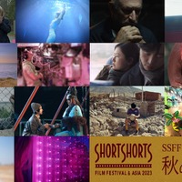 永山瑛太『半透明なふたり』ほか、SSFF & ASIA「秋の国際短編映画祭」にて上映 画像