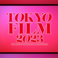 【東京国際映画祭2023】コンペティション部門など上映ラインナップ発表、アジアに特化し作品数は昨年比25％増！ 画像