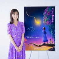 生田絵梨花が『ウィッシュ』新ディズニー・ヒロインの日本版声優に決定！「願いが叶いました」 画像