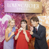 「LOVE CATCHER Japan」先行視聴会開催、ゆきぽよ「人間の素の部分が出ている」 画像