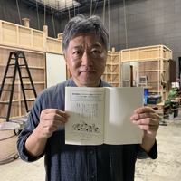 「制作現場でのハラスメント防止ハンドブック」完成　是枝裕和監督も台本に印刷 画像