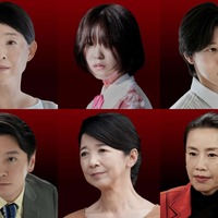 工藤美桜＆七五三掛龍也ら、桐谷健太主演「坂の上の赤い屋根」出演　本予告到着 画像