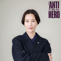木村佳乃、長谷川博己主演「アンチヒーロー」に検察官役で出演決定 画像