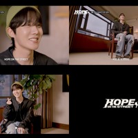 BTS・J-HOPE、ドキュメンタリー公開控えファンへメッセージ「さまざまな楽しさを味わえる」 画像