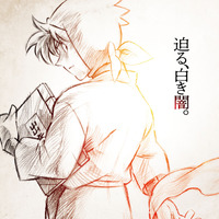 『劇場版 忍たま乱太郎』超ティザービジュアルメイキング映像公開 画像