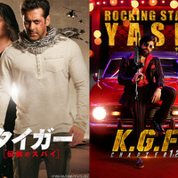 インド映画のメガヒット作『タイガー』＆『K.G.F』シリーズ、5月3日より4日連続ノーカット放送