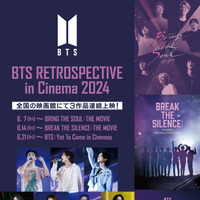 BTSの軌跡…映画3作リバイバル上映「BTS RETROSPECTIVE in Cinema 2024」