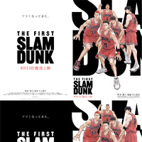 『THE FIRST SLAM DUNK』復活上映！  Netflix配信は6月10日から