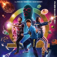 佐藤隆太＆岡田義徳＆塚本高史がファミレスを救う？『映画 THE３名様Ω』本予告 画像