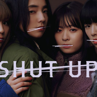 仁村紗和の新人賞ほか「SHUT UP」アジアコンテンツ＆グローバル OTTアワード3部門にノミネート 画像