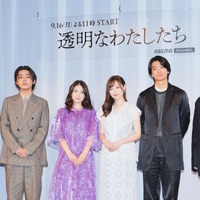 福原遥「寄り添える作品になれば」ABEMA「透明なわたしたち」配信に思い語る 画像