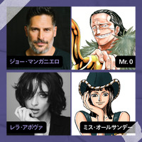 実写版「ONE PIECE」シーズン2、Mr.0役にジョー・マンガニエロ チョッパーの姿も初披露 画像