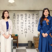 「虎に翼」脚本家・吉田恵里香インタビュー9月25日放送　“生きづらさ”に「はて？」と声をあげる大切さ 画像