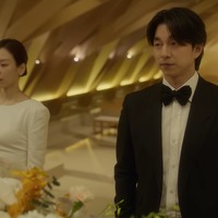 コン・ユが1年だけ結婚…？Netflix新作『トランク』、11月29日に全世界で配信決定！ 画像