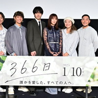 赤楚衛二＆上白石萌歌参加『366日』最速試写会ビハインド映像公開 画像