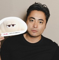 山田孝之、クロワッサンの赤ちゃんに　短編アニメ「パンの赤ちゃん」公開 画像