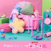 Francfranc×「イカゲーム」S2のコラボアイテム12月26日発売！インパクト大のマグやクッションなど 画像