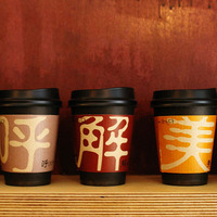 韓国でブーム！　韓国健康茶を現代風にアレンジしたスタイリッシュカフェが日本上陸 画像
