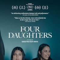 チュニジアの姉妹はなぜISに…新時代のドキュメンタリー『Four Daughters』3月公開 画像