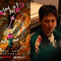 運命に翻弄されるギフンとフロントマン…Netflix『イカゲーム』の感情揺さぶる最終章に“期待大” 画像