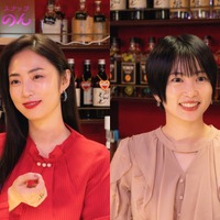 MEGUMI＆志田未来が「ホットスポット」に登場！ 画像