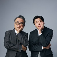田中圭主演×三谷幸喜脚本・監督のワンシーンワンカットドラマ「おい、太宰」6月放送・配信 画像