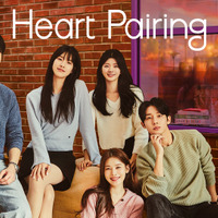 「HEART SIGNAL」制作陣が贈る、結婚を夢見るリアル恋愛バラエティ「Heart Pairing」4月配信開始 画像