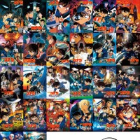 『名探偵コナン』劇場版26作品、4月からディズニープラスで見放題配信 画像