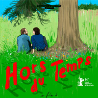 兄弟が過ごすロックダウン中の風景『季節はこのまま』予告編＆海外版ポスター 画像