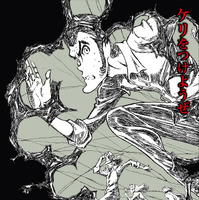 「ルパン三世」完全新作『LUPIN THE IIIRD THE MOVIE 不死身の血族』予告編 B'zが主題歌 画像