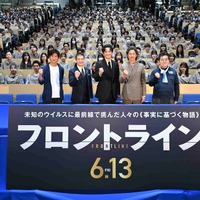 小栗旬＆窪塚洋介は「正しいと思う表現をしている人」『フロントライン』キャスティング秘話が明らかに 画像