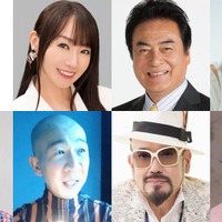 水樹奈々、大河ドラマ初出演！ 高岡早紀は蔦重の母役「べらぼう」追加キャスト 画像