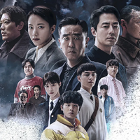 Disney+ヒット作『ムービング』続編が始動！『キングダム』監督の演出で来年3月にクランクイン予定 画像