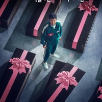 Netflix『イカゲーム』シーズン3配信日決定、ティザー映像とティザーアート公開 画像