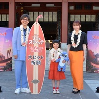 山寺宏一、スティッチは「ピュア度ナンバーワン」永尾柚乃＆MOMONAらと大ヒット祈願 画像