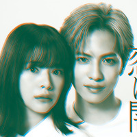 「面白すぎ」「かわいすぎる」“触られたくない”浜野謙太と志尊淳＆白洲迅の攻防が話題に 画像