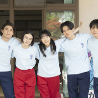 原菜乃華＆藤原大祐、瑞沢高校・競技かるた部員に！ドラマ「ちはやふる」高校生役15人発表 画像