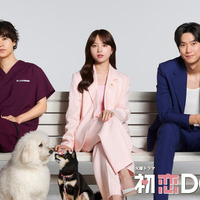 初恋DOGs ポスター Kstyle on X: