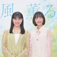 「御上先生」出演の上坂樹里、連続テレビ小説「風、薫る」もうひとりの主人公に 画像